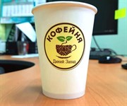 Бумажные стаканы с логотипом для кофеен