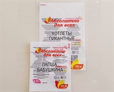 Пакеты для замороженных полуфабликатов