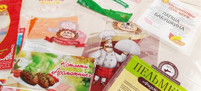 Пакеты с выруброй ручкой для пельменей